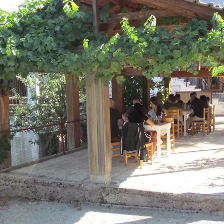 Hotel Germenji Gërmenji